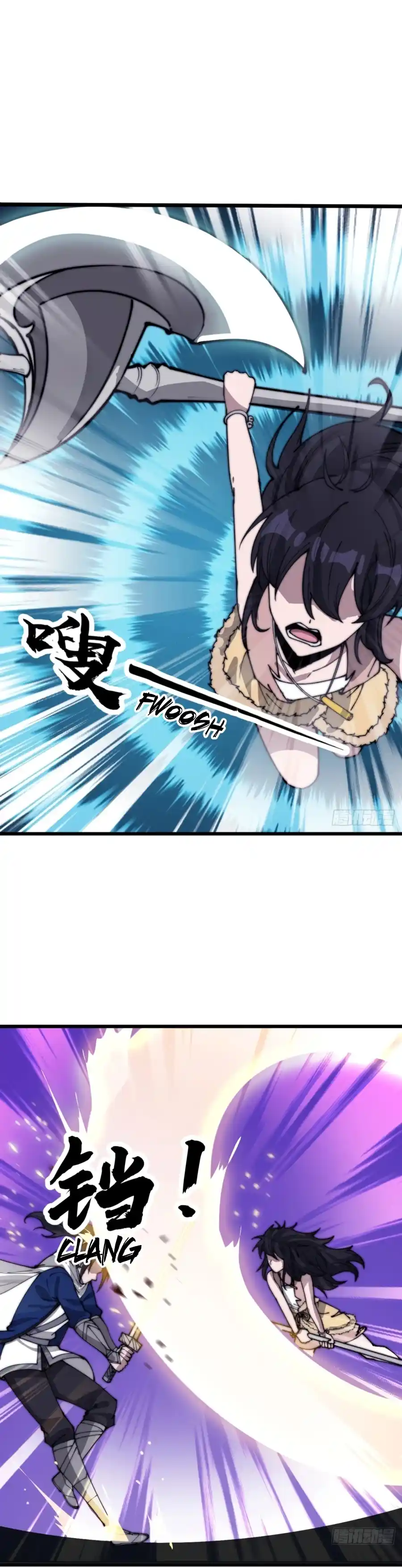 It Starts With A Mountain 340