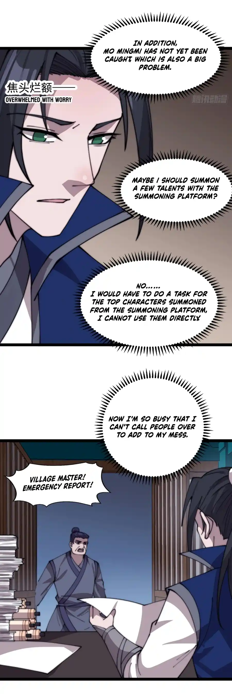 It Starts With A Mountain 364