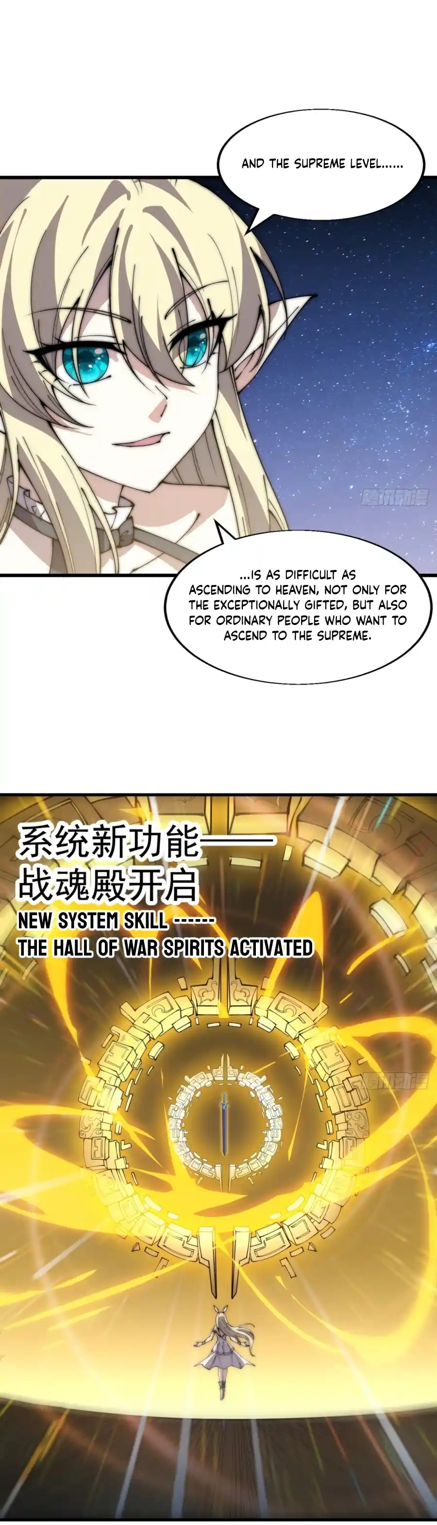 It Starts With A Mountain 364