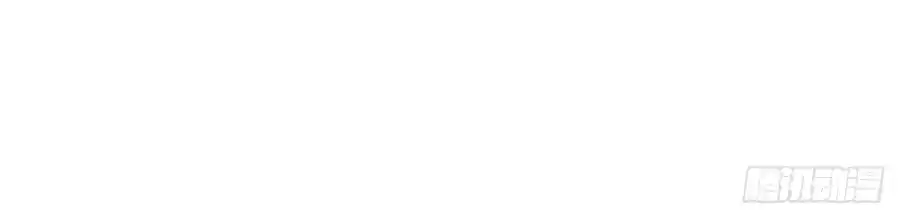 It Starts With A Mountain 371