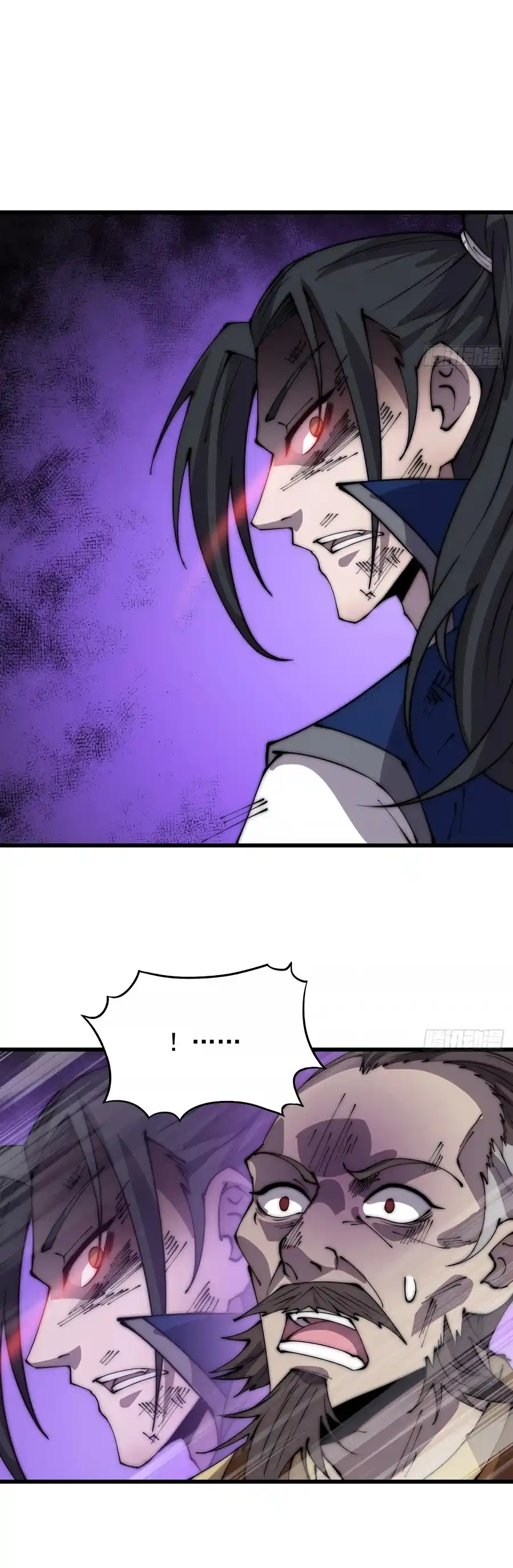 It Starts With A Mountain 374