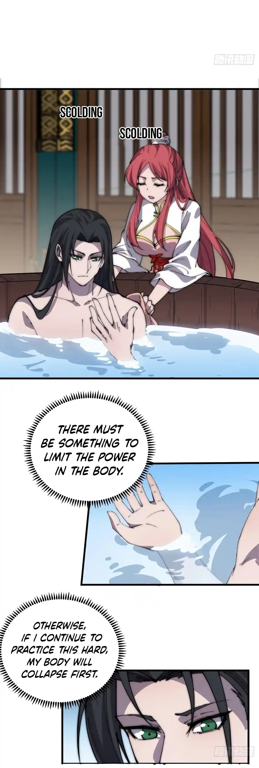 It Starts With A Mountain 376