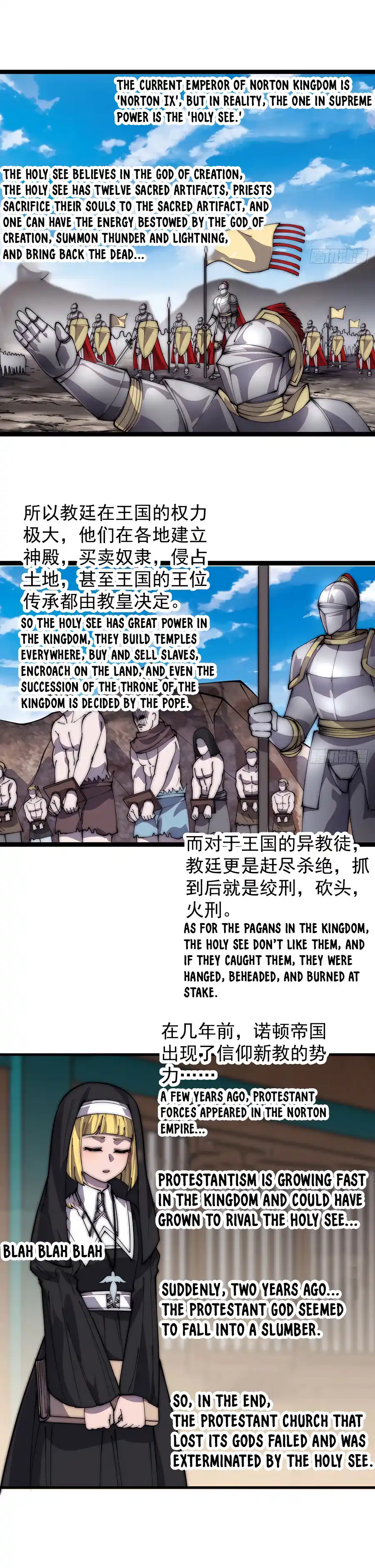 It Starts with a Mountain 405