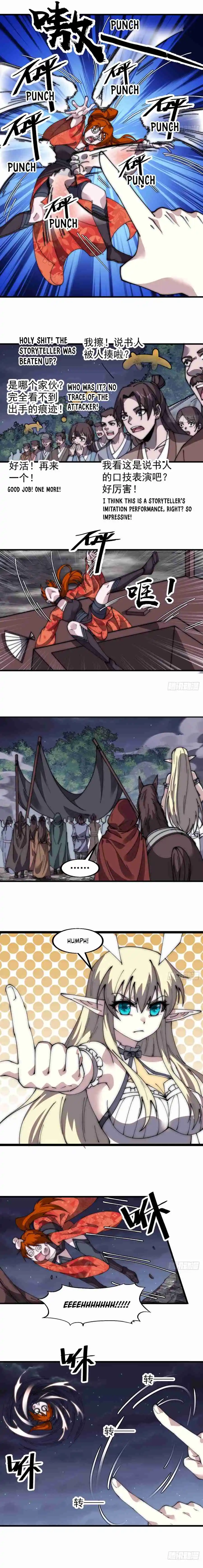 It Starts With A Mountain 567