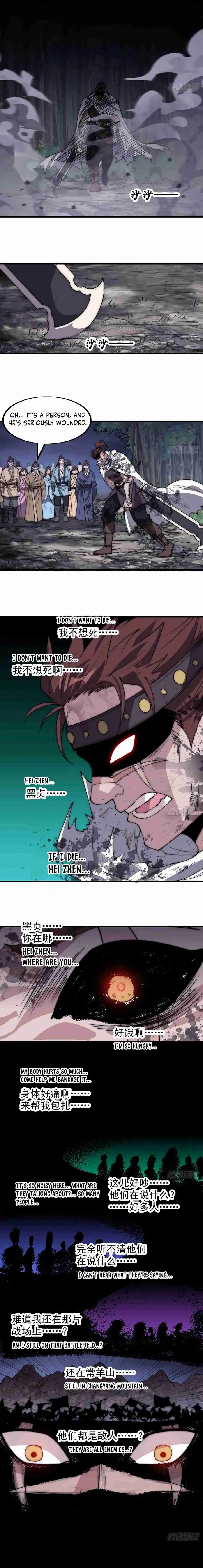 It Starts With A Mountain 567