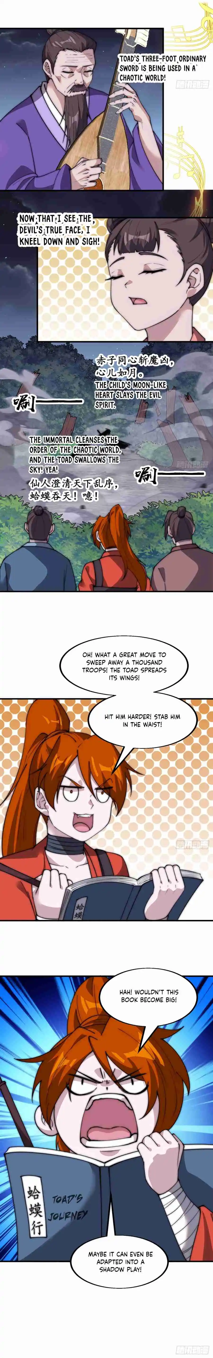 It Starts With A Mountain 569