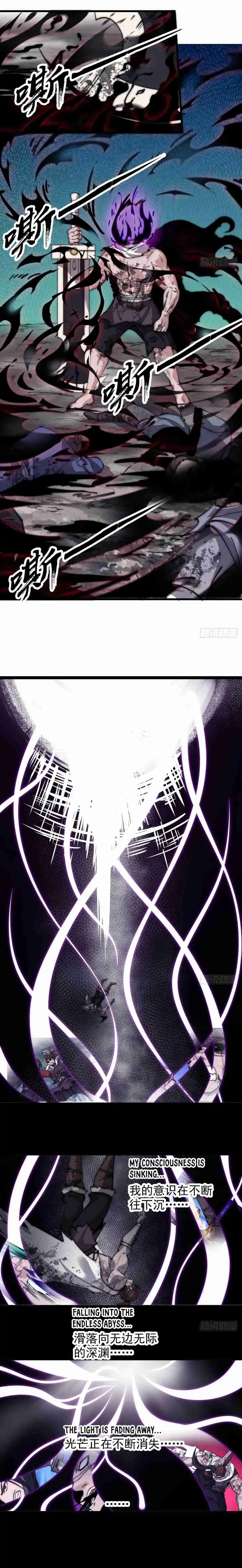 It Starts With A Mountain 572