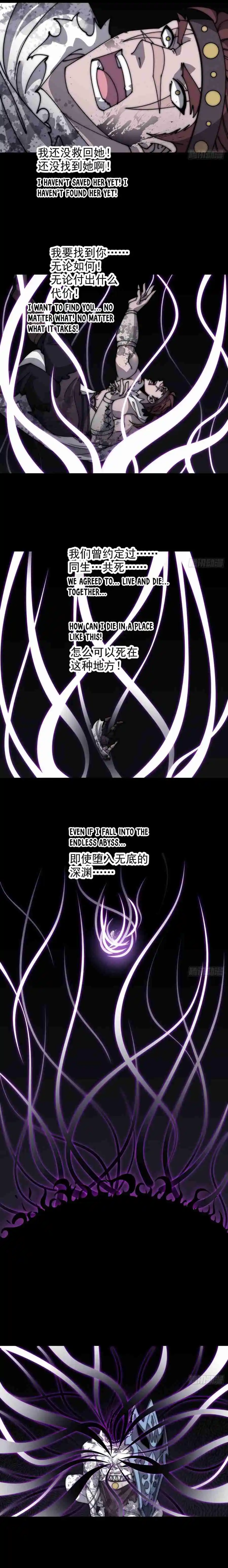 It Starts With A Mountain 572