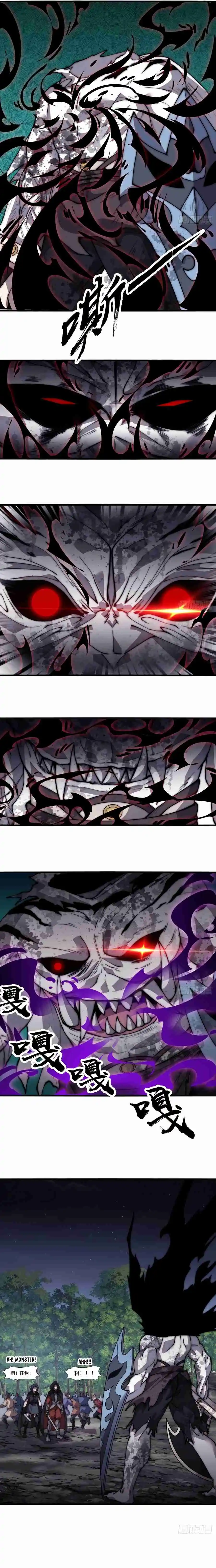 It Starts With A Mountain 572