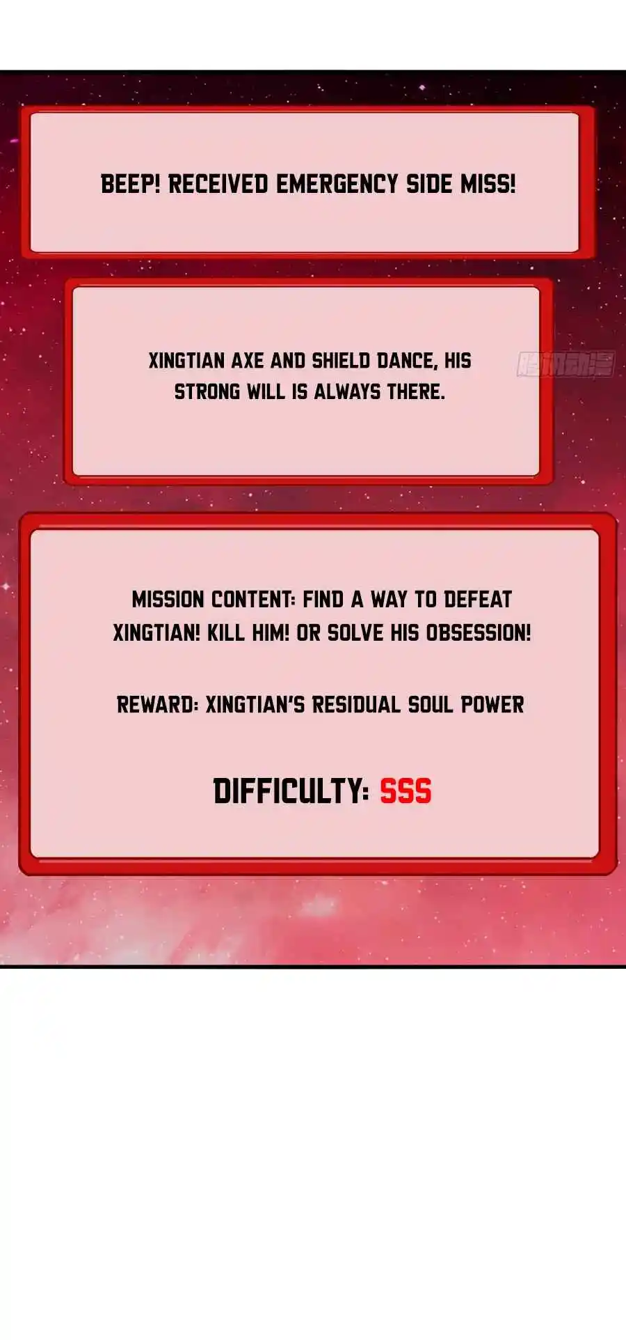 It Starts With A Mountain 572