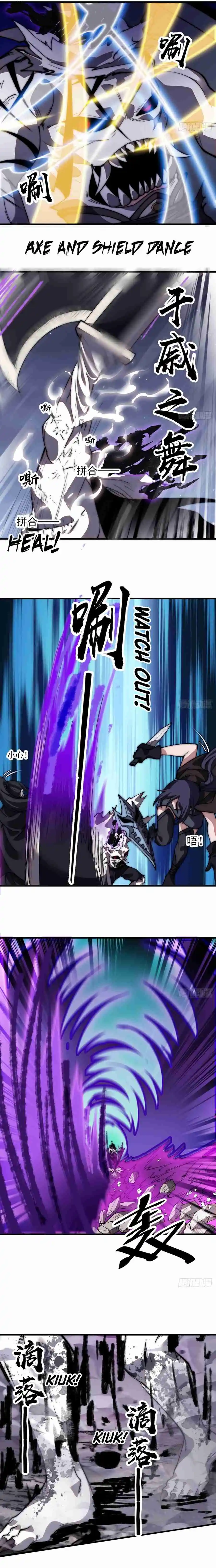 It Starts With A Mountain 573