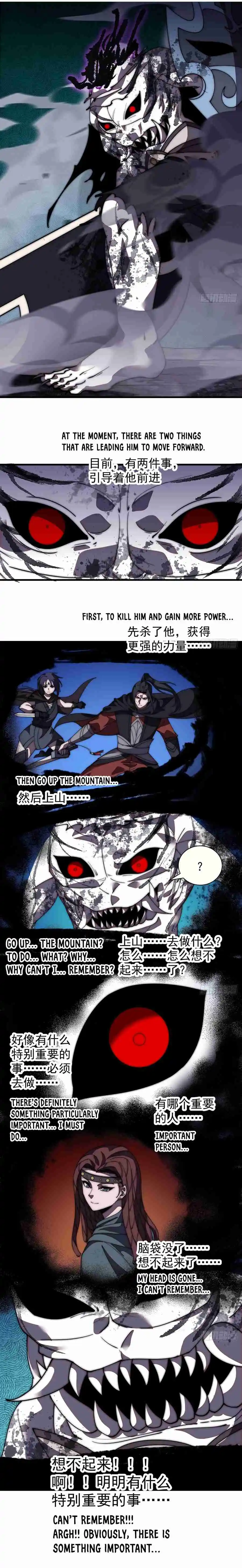 It Starts With A Mountain 574