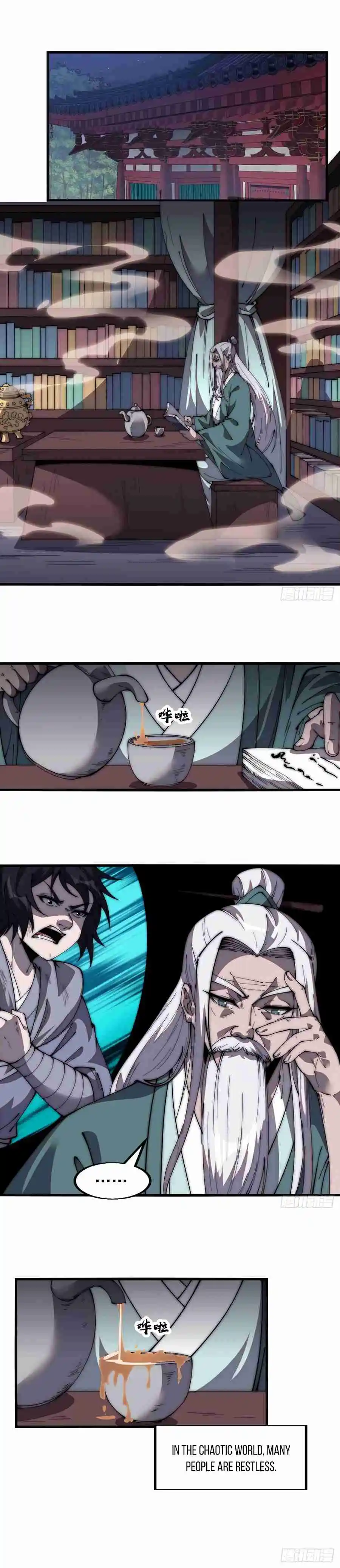 It Starts With A Mountain 574