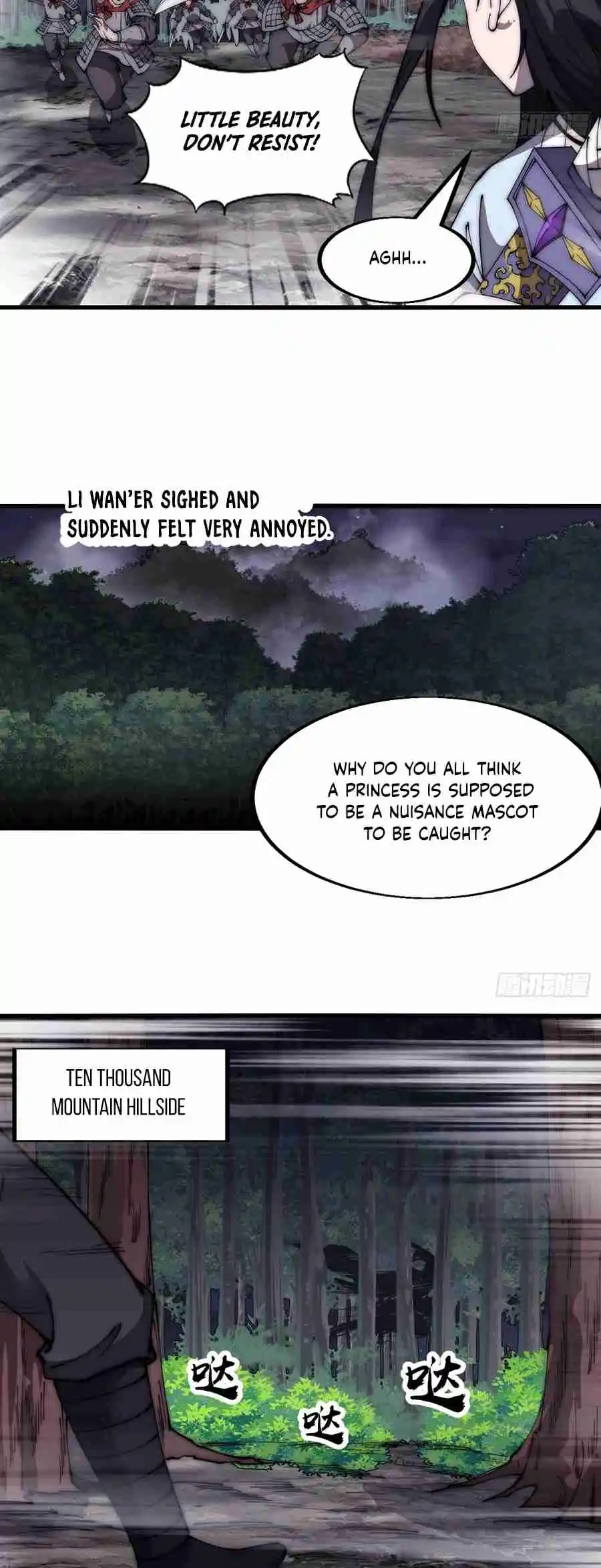 It Starts With A Mountain 575