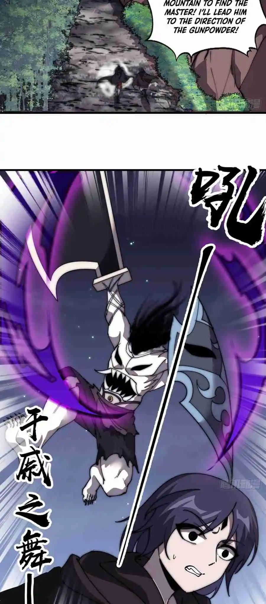 It Starts With A Mountain 575