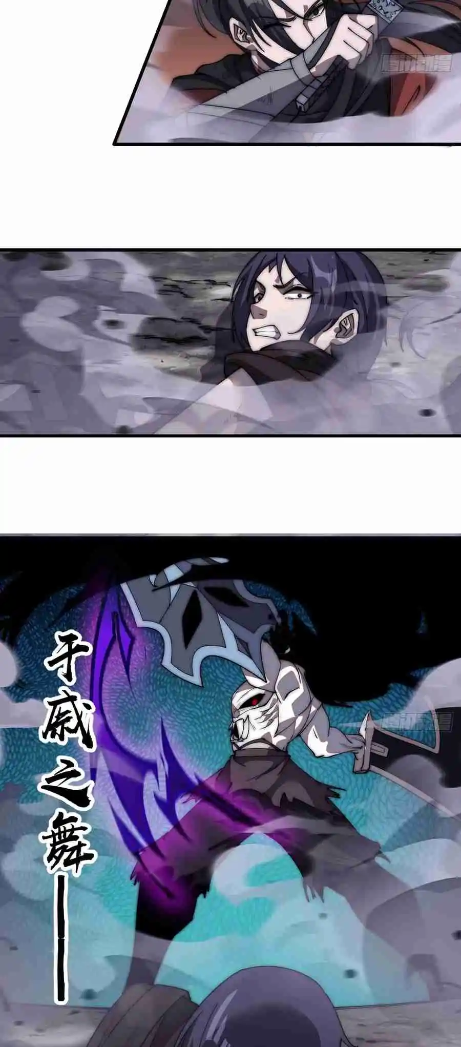 It Starts With A Mountain 575