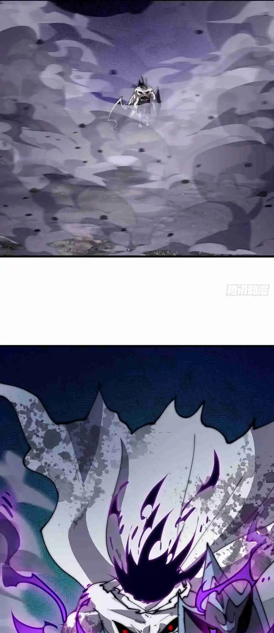 It Starts With A Mountain 575