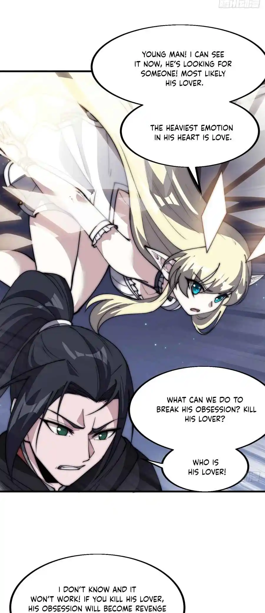 It Starts With A Mountain 575