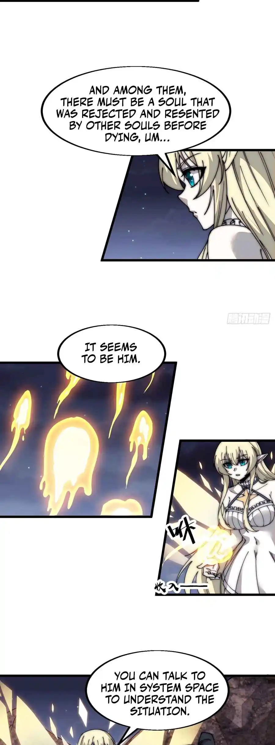 It Starts With A Mountain 578