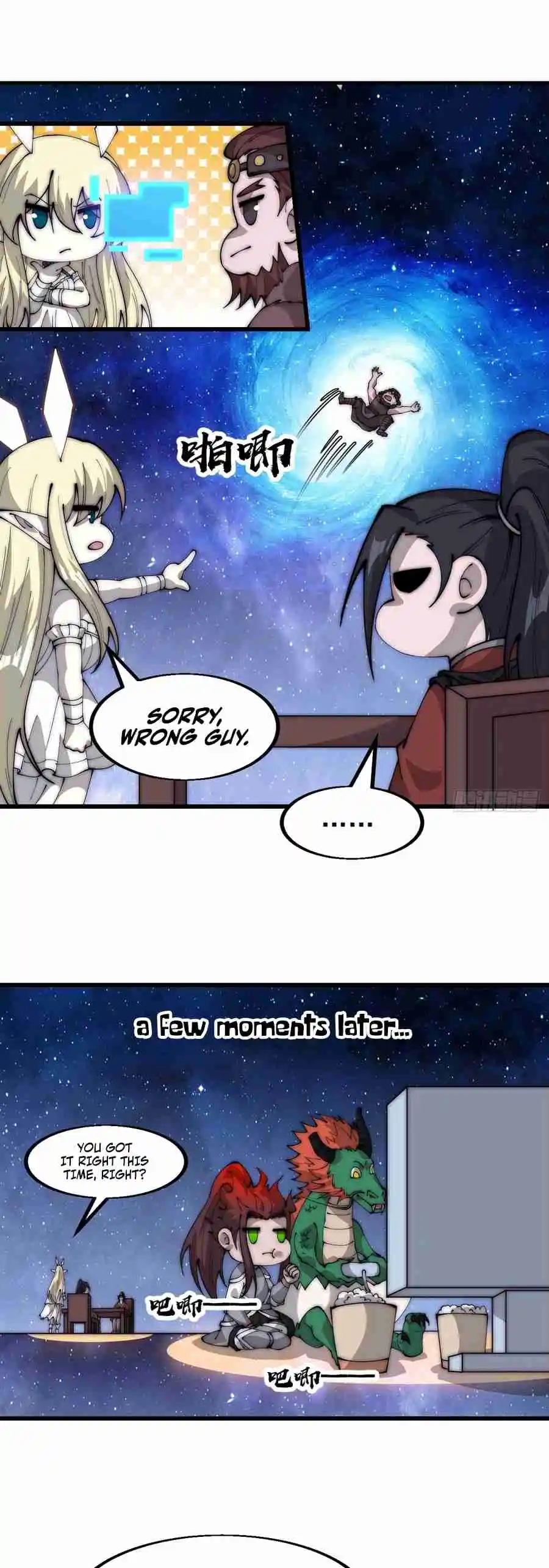 It Starts With A Mountain 578