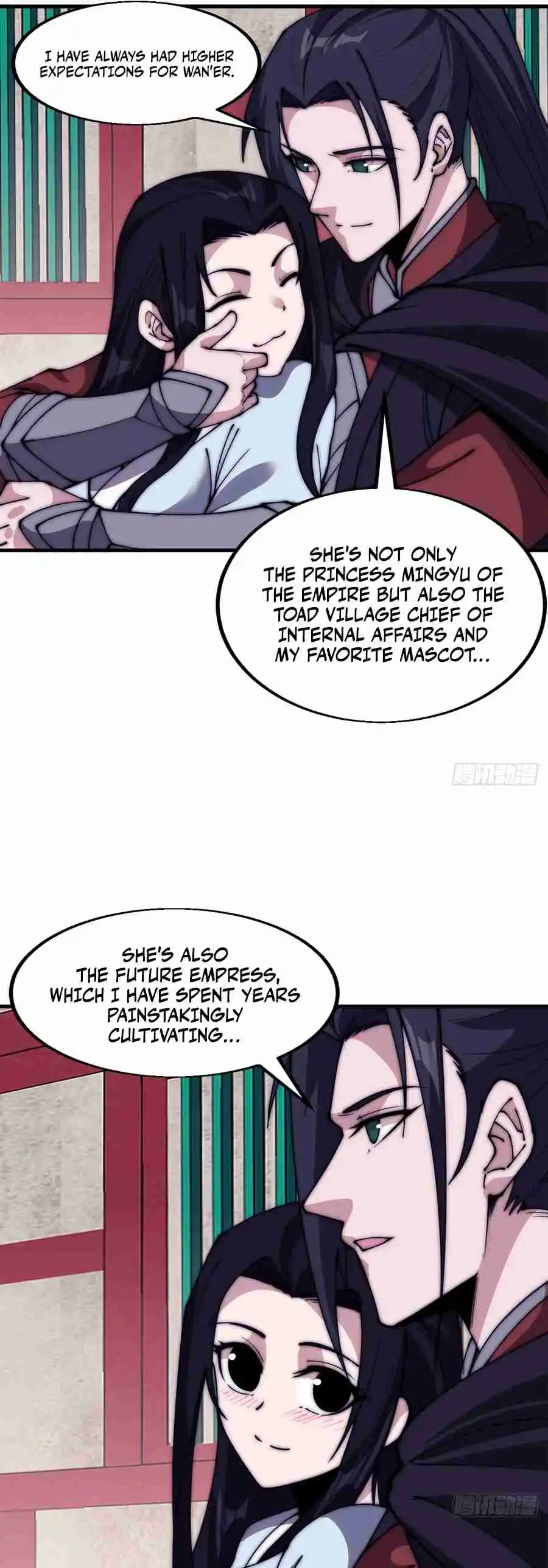 It Starts With A Mountain 583