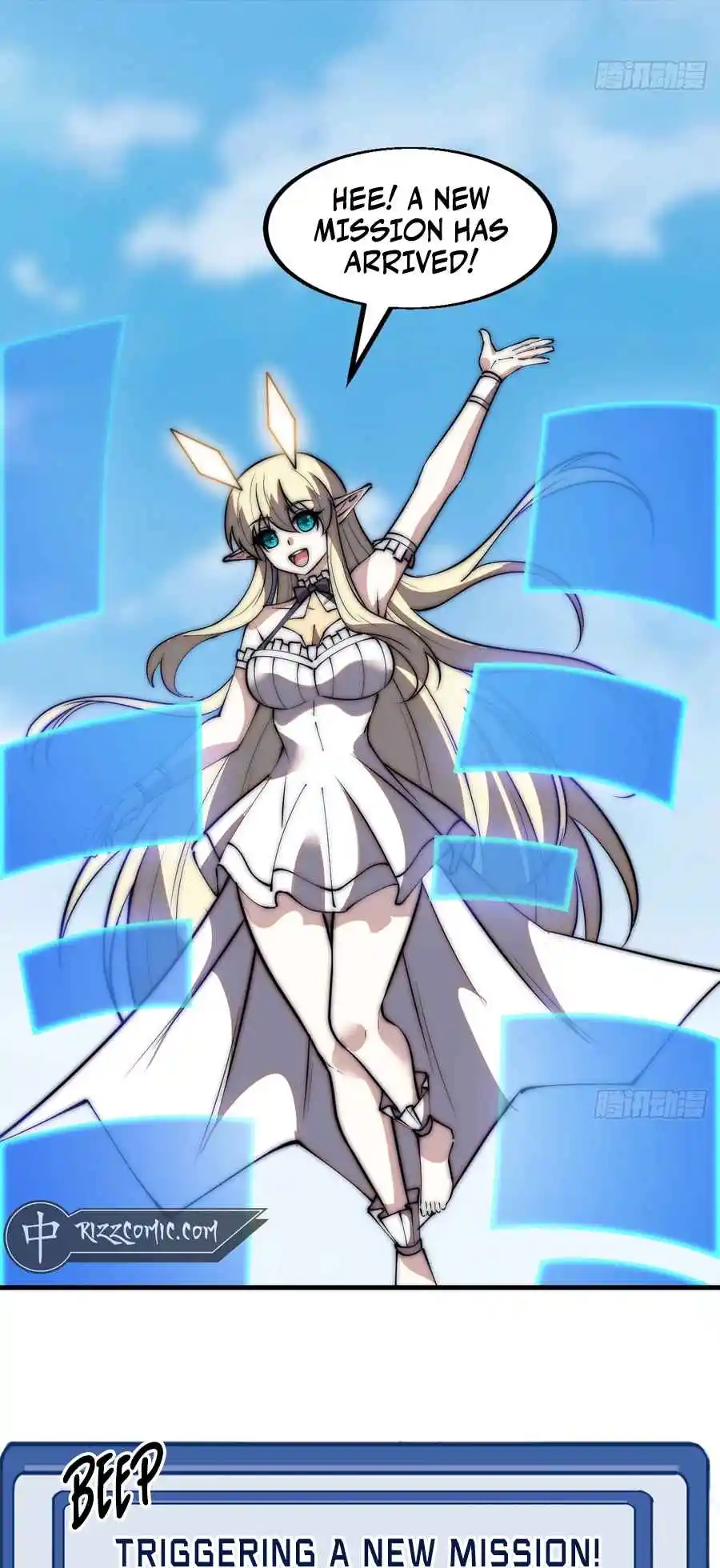 It Starts With A Mountain 583