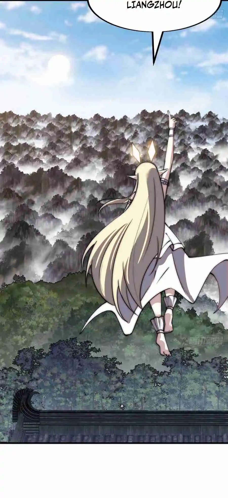 It Starts With A Mountain 583