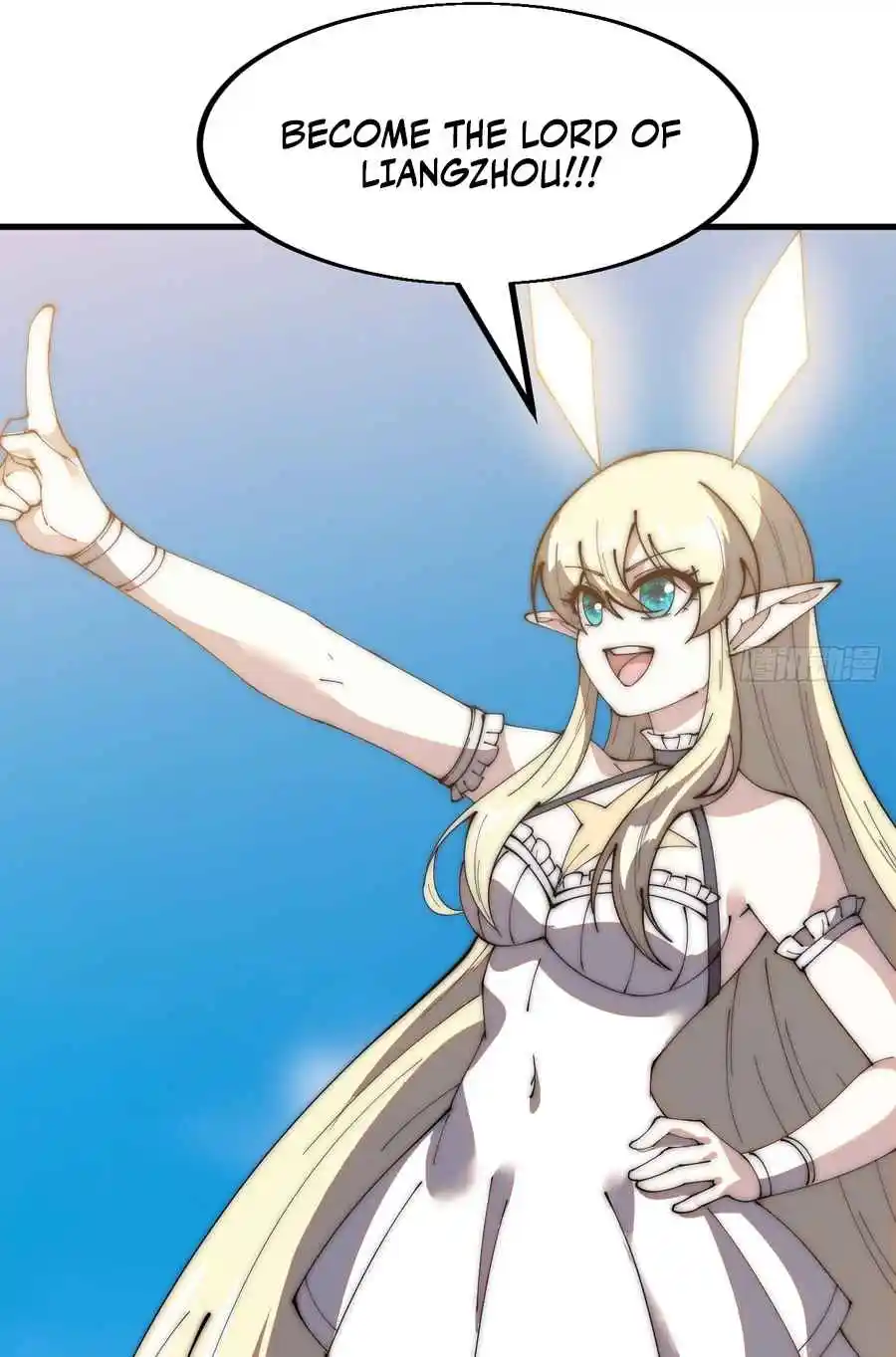 It Starts With A Mountain 583