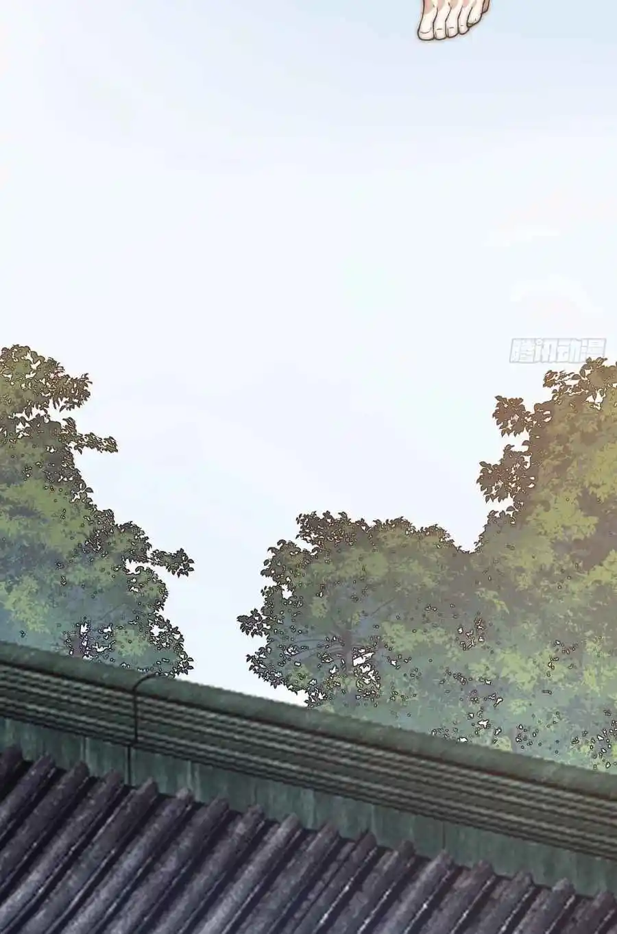 It Starts With A Mountain 583