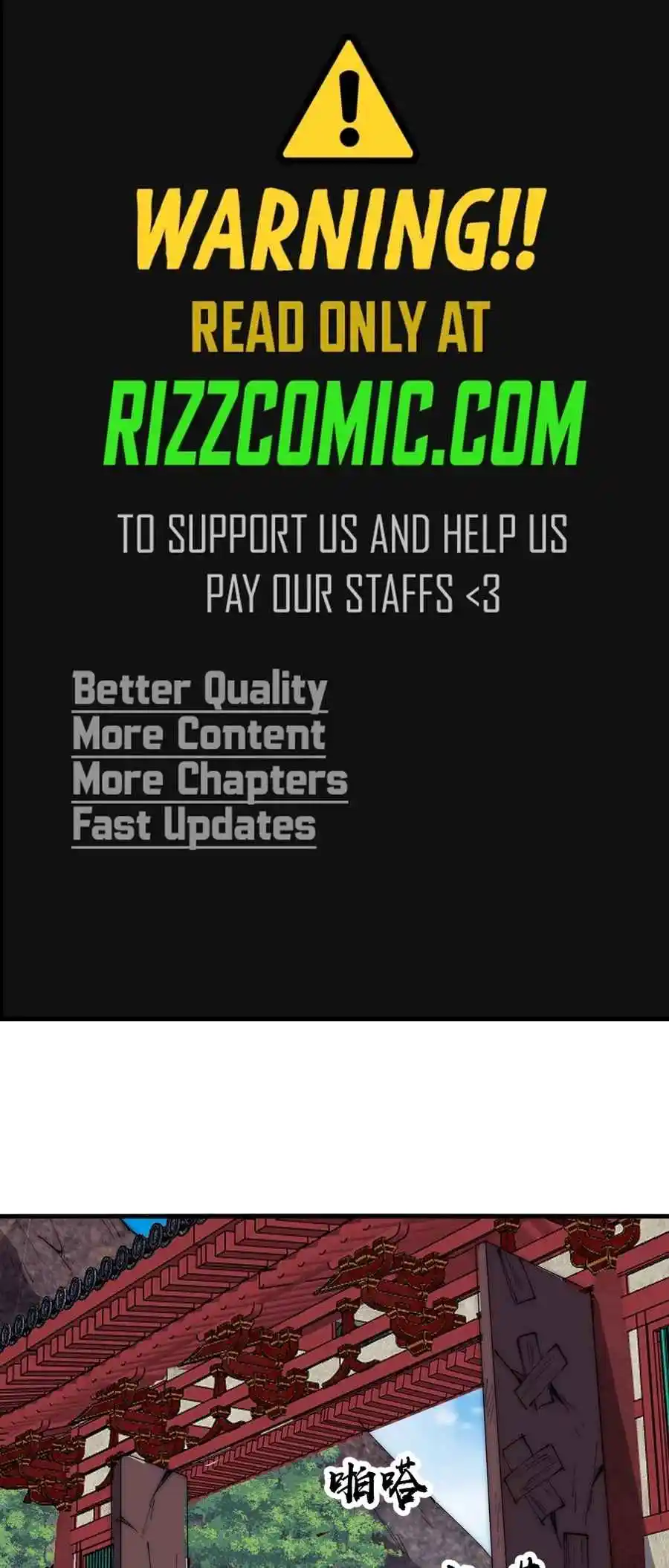 It Starts With A Mountain 584