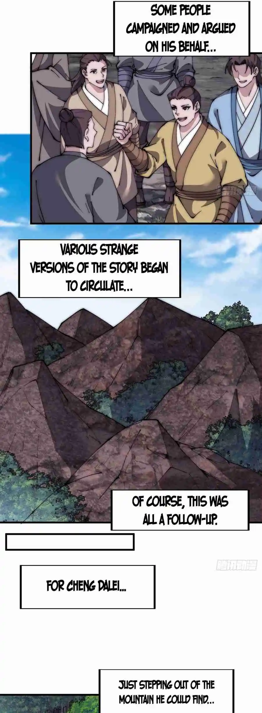 It Starts With A Mountain 584