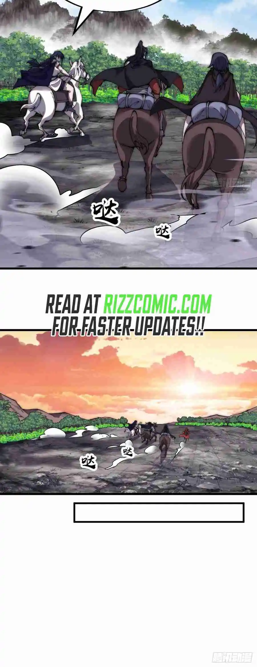 It Starts With A Mountain 585