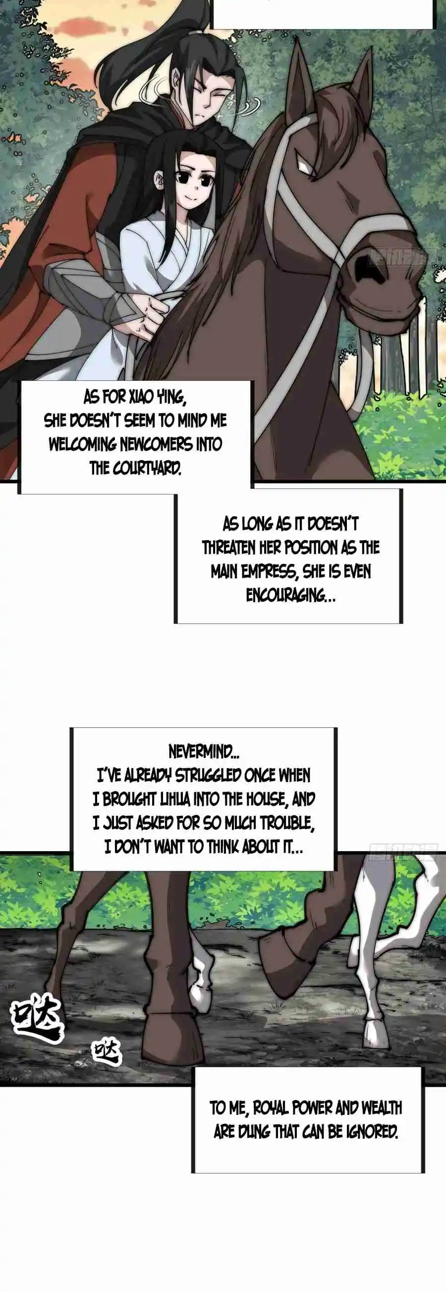 It Starts With A Mountain 587