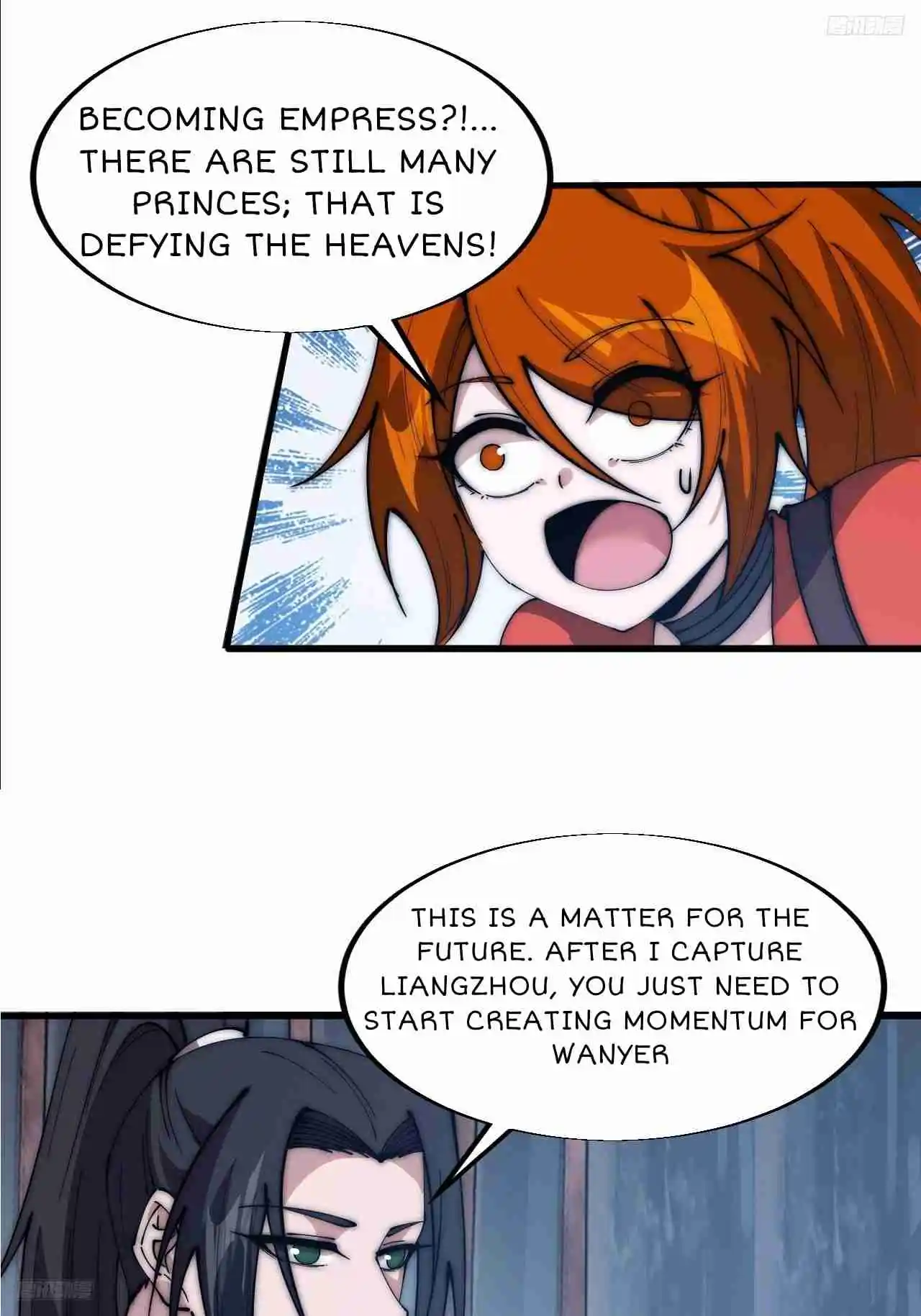 It Starts With A Mountain 590