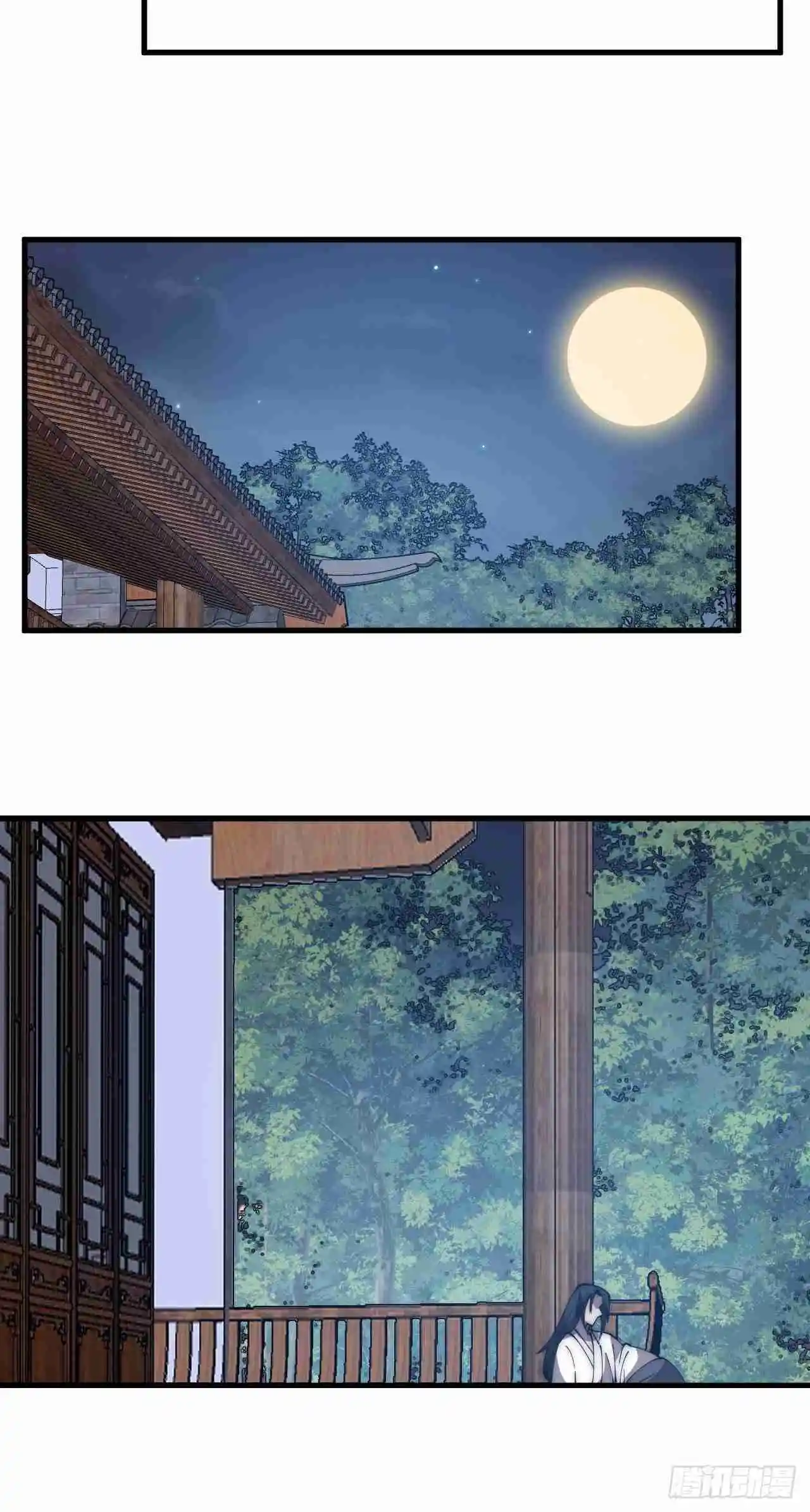 It Starts With A Mountain 590