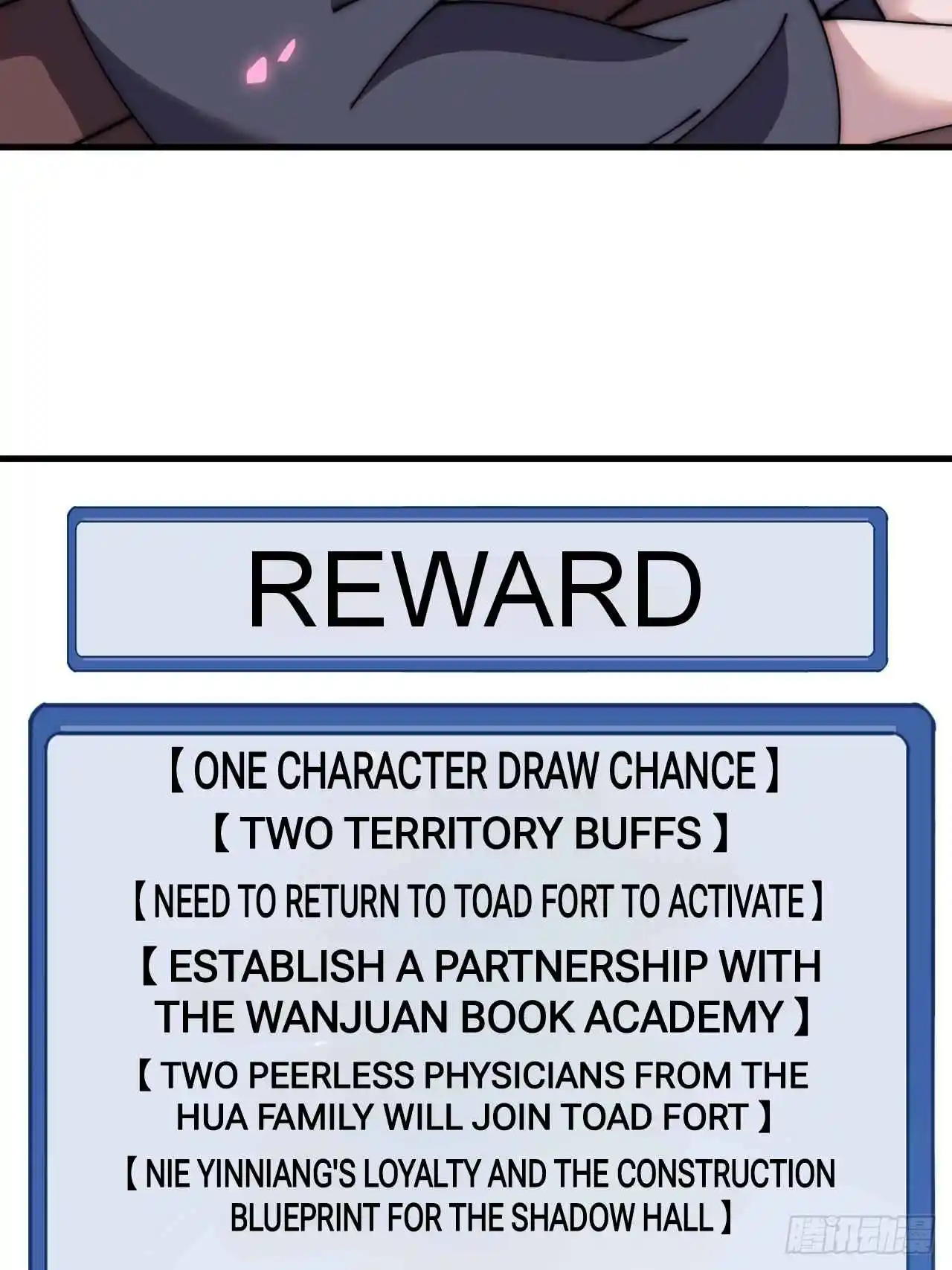 It Starts With A Mountain 590