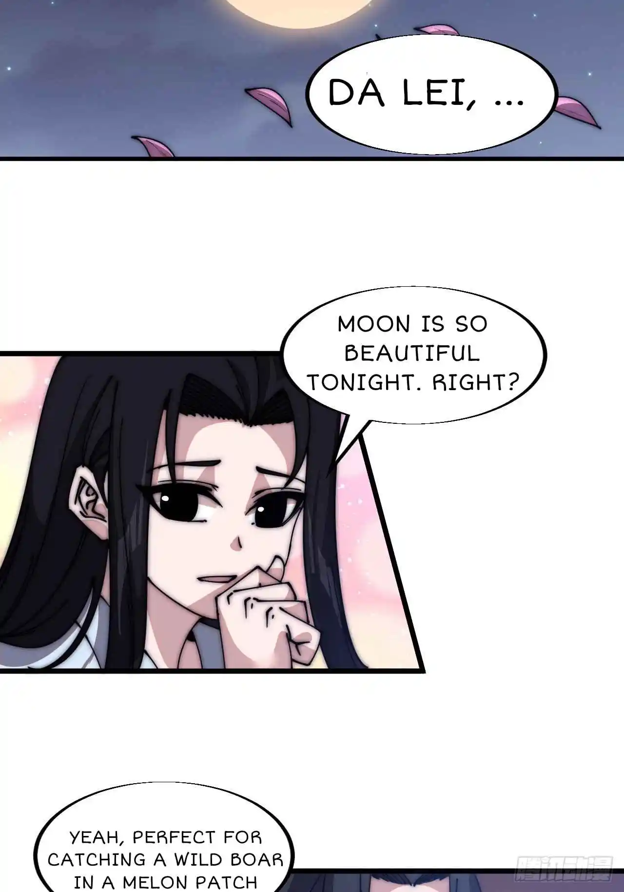 It Starts With A Mountain 590