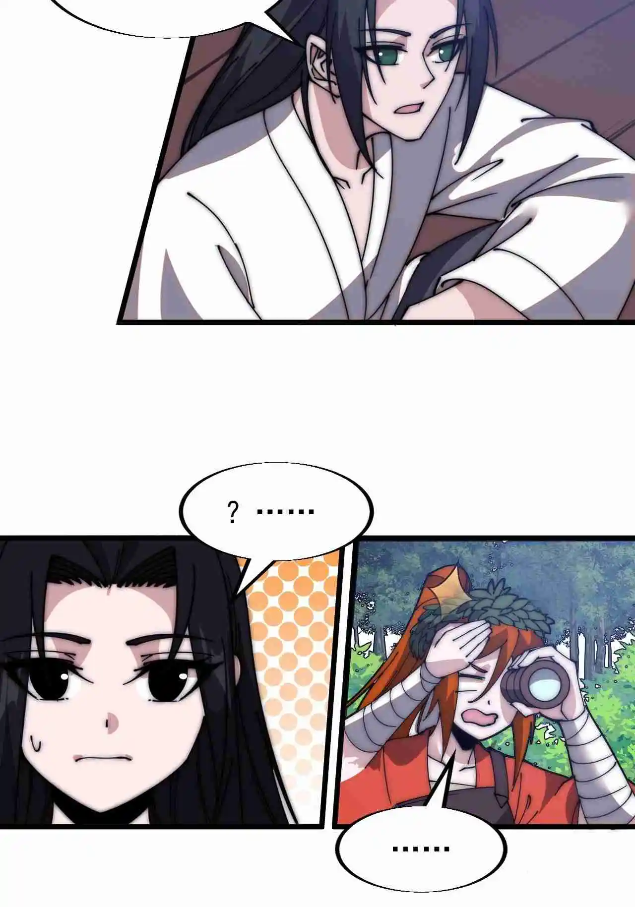 It Starts With A Mountain 590