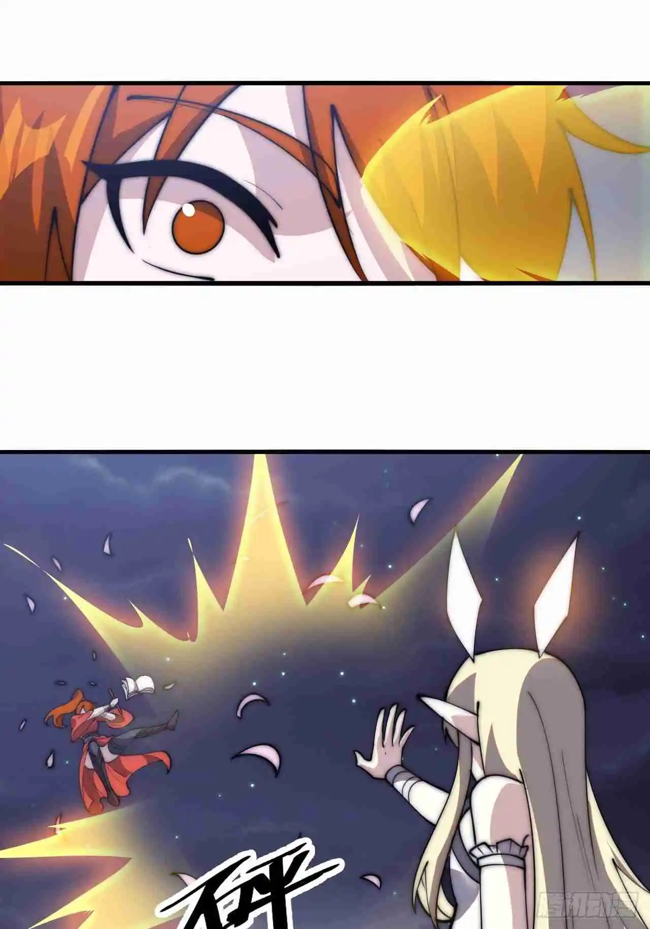 It Starts With A Mountain 591