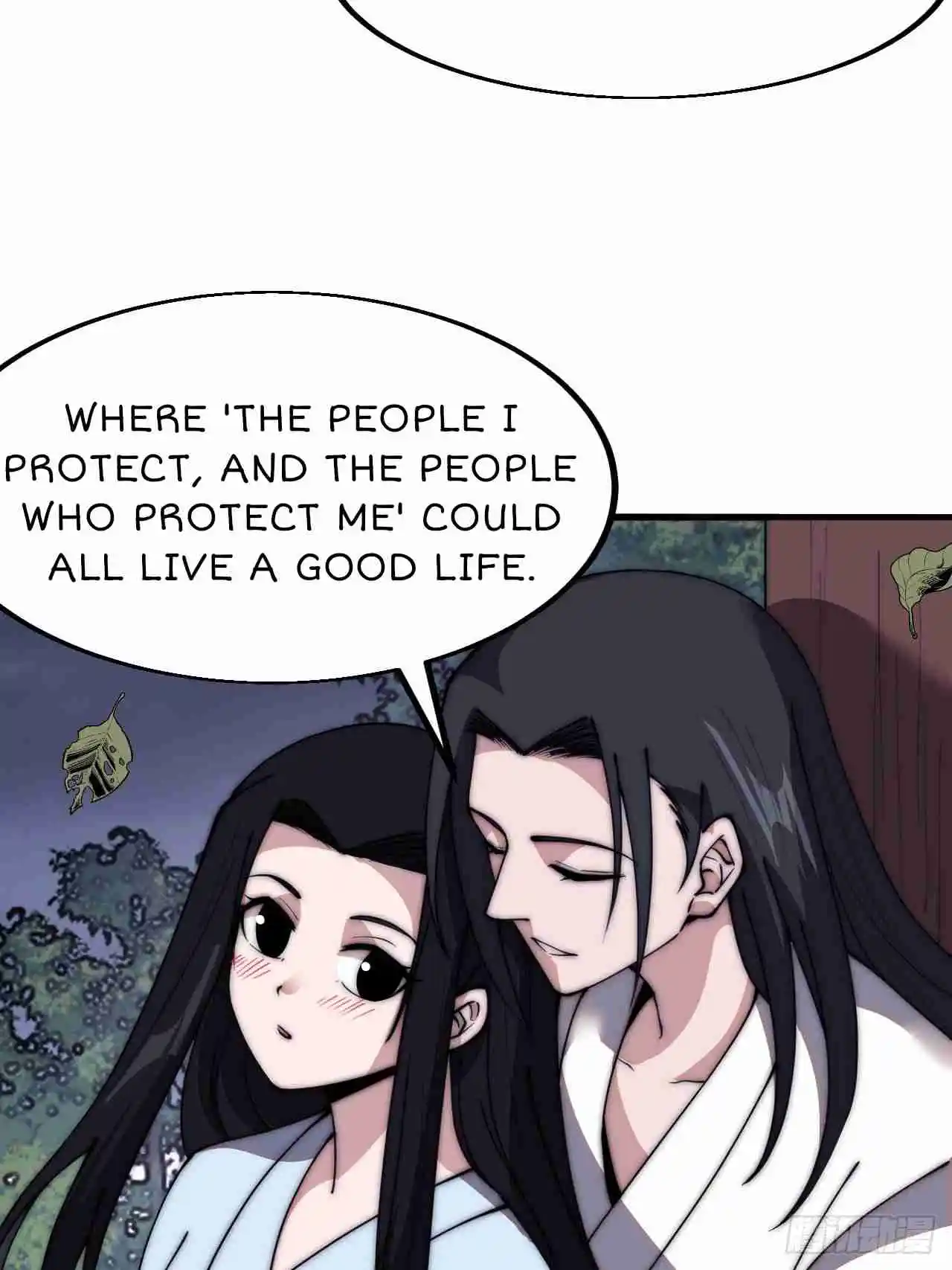 It Starts With A Mountain 591