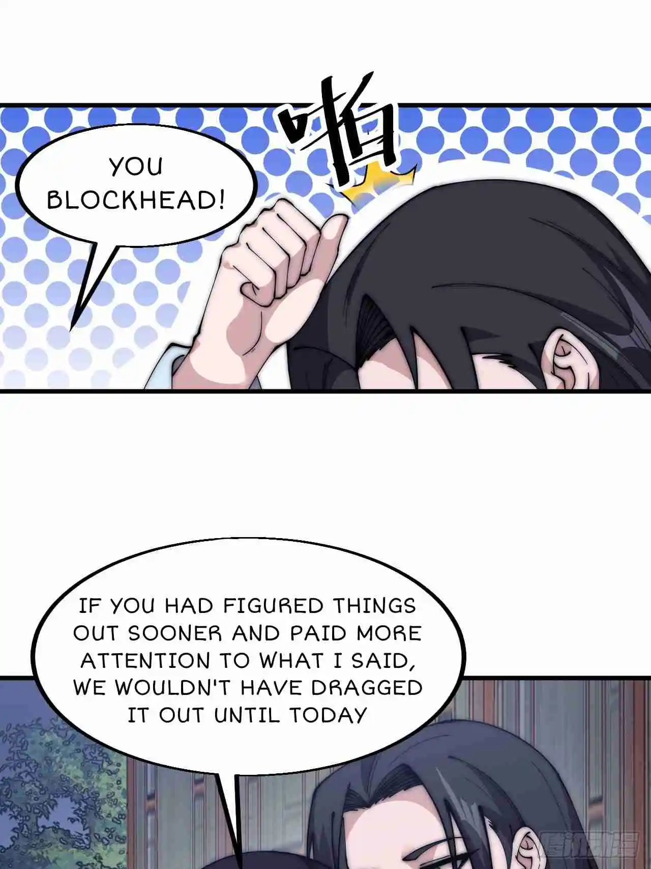 It Starts With A Mountain 591