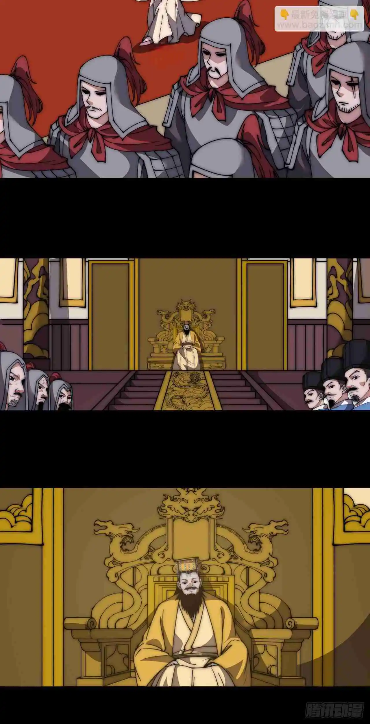 It Starts With A Mountain 592