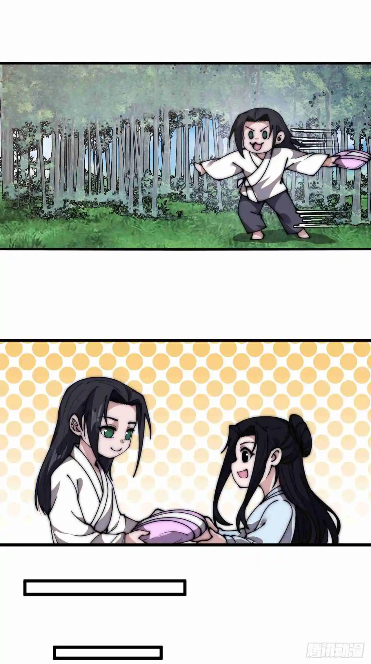 It Starts With A Mountain 594