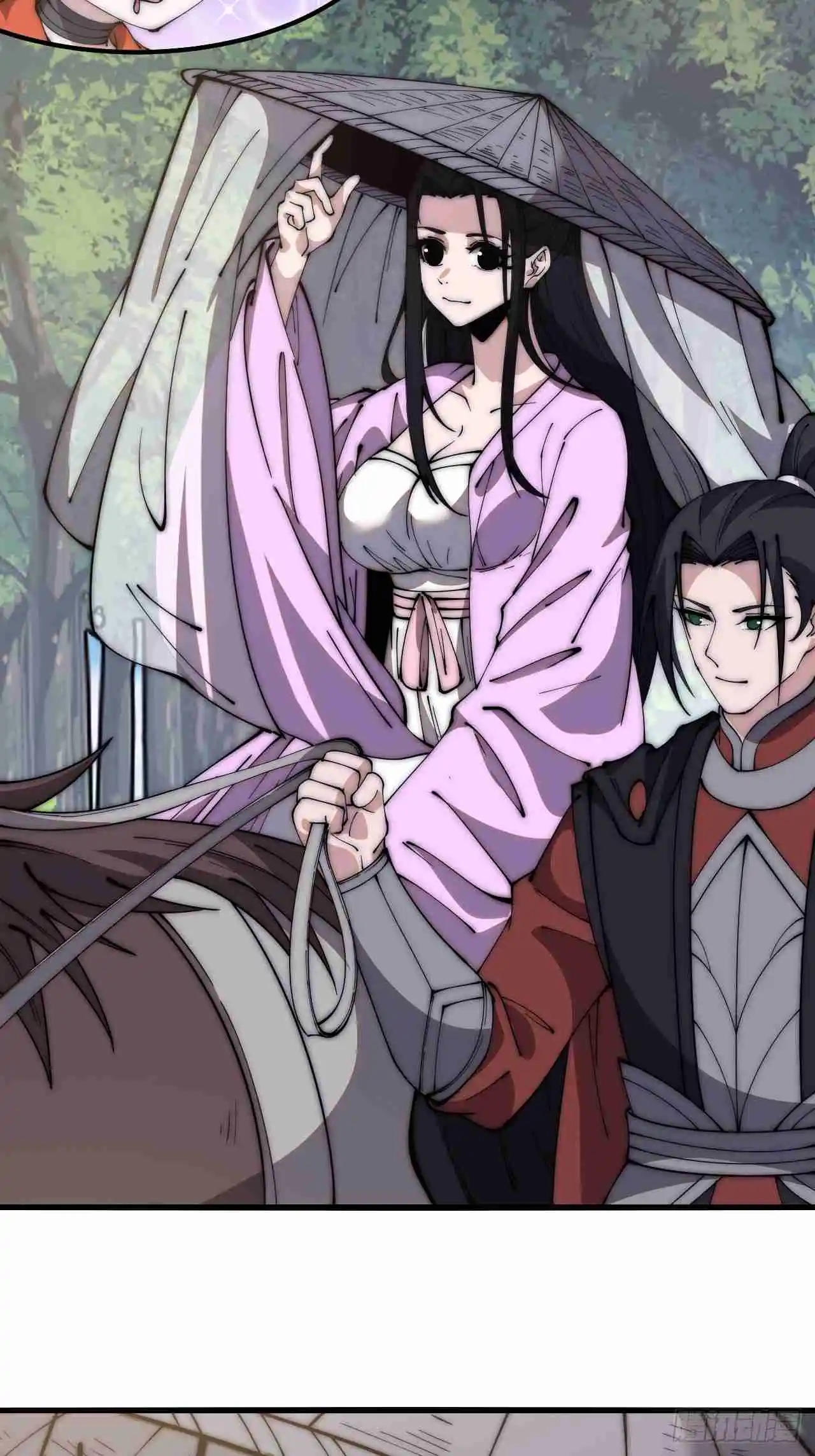 It Starts With A Mountain 594