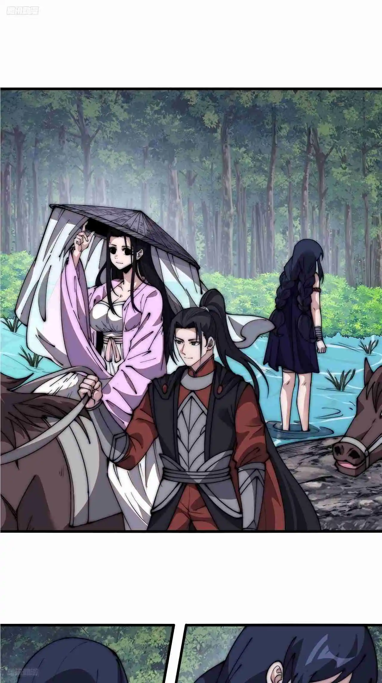 It Starts With A Mountain 595