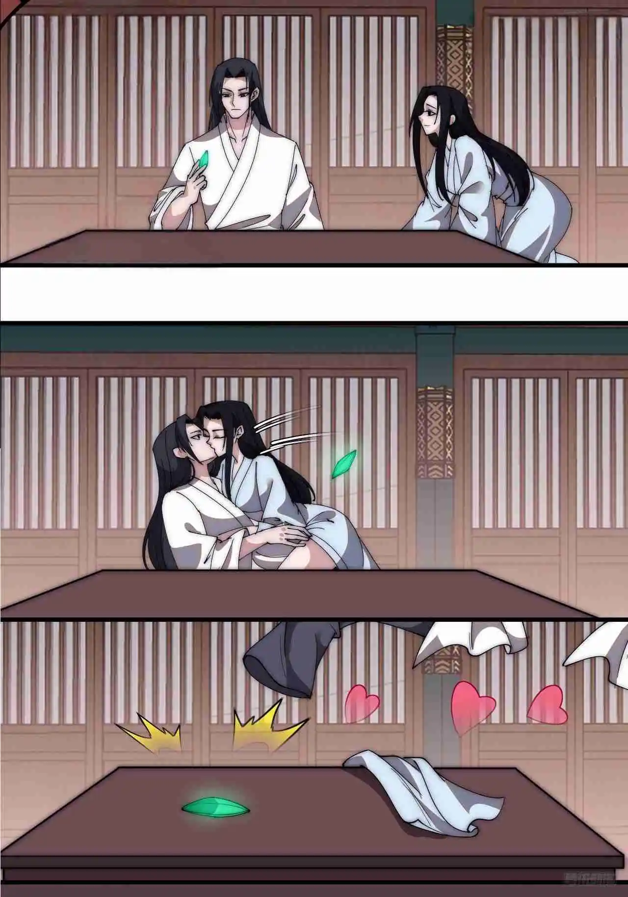 It Starts With A Mountain 595