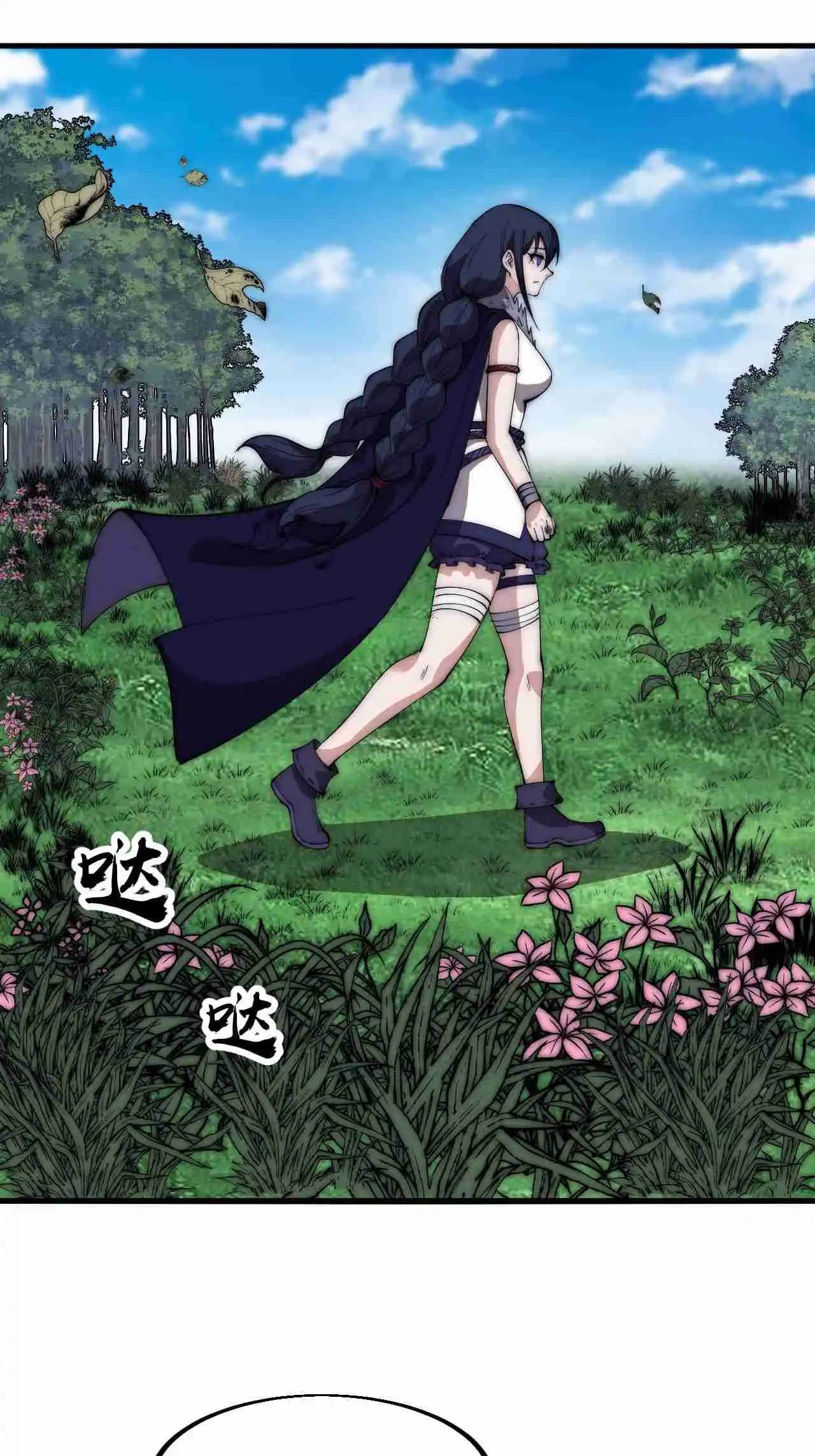 It Starts With A Mountain 595