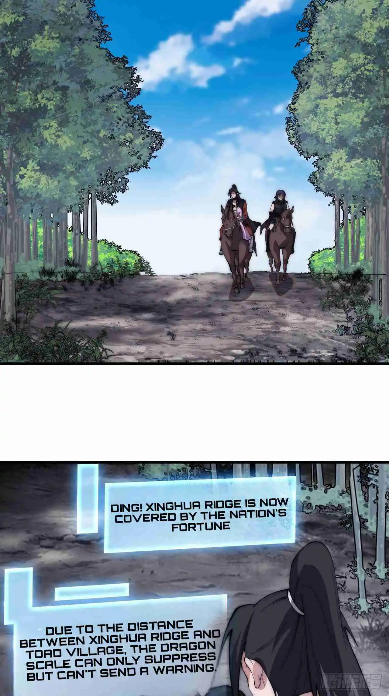 It Starts With A Mountain 595