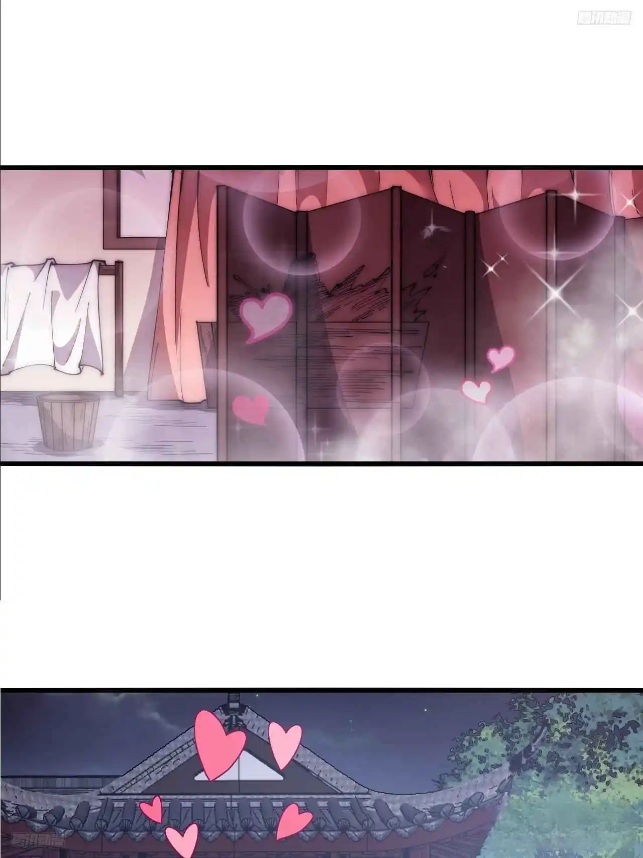 It Starts With A Mountain 597