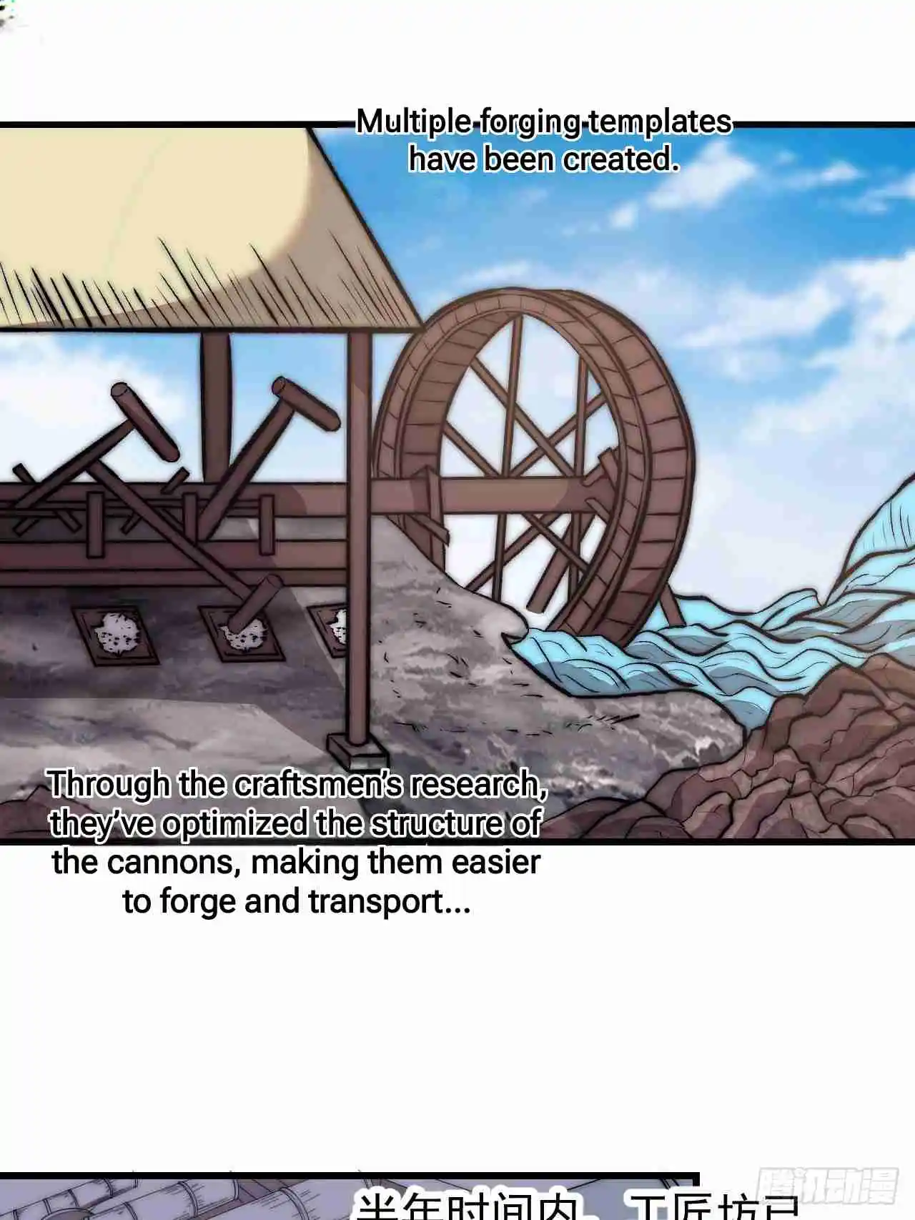 It Starts With A Mountain 597